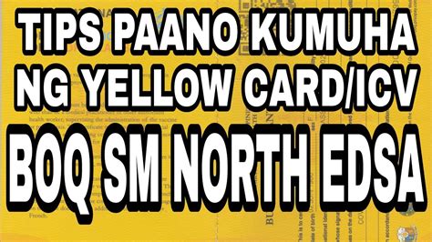 boq north edsa